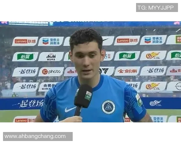 足球明星球星收款码助力球迷互动与支付新体验